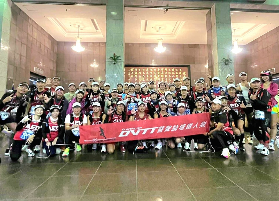 DVTT AED RUNNER 醫聲救心隊