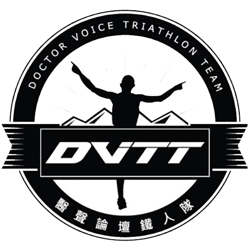 DVTT_標誌